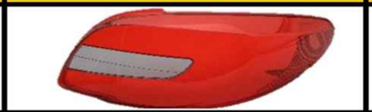 طلق خطر عقب 207