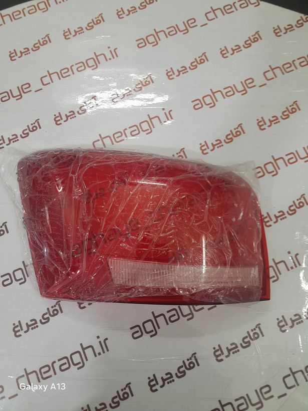 طلق خطر عقب جک s5رو گلگیر سمت چپ uv دار